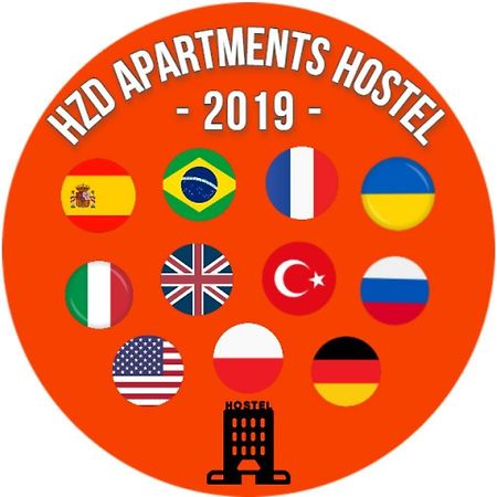 Hzd Apartments Hostel 费特希耶 外观 照片