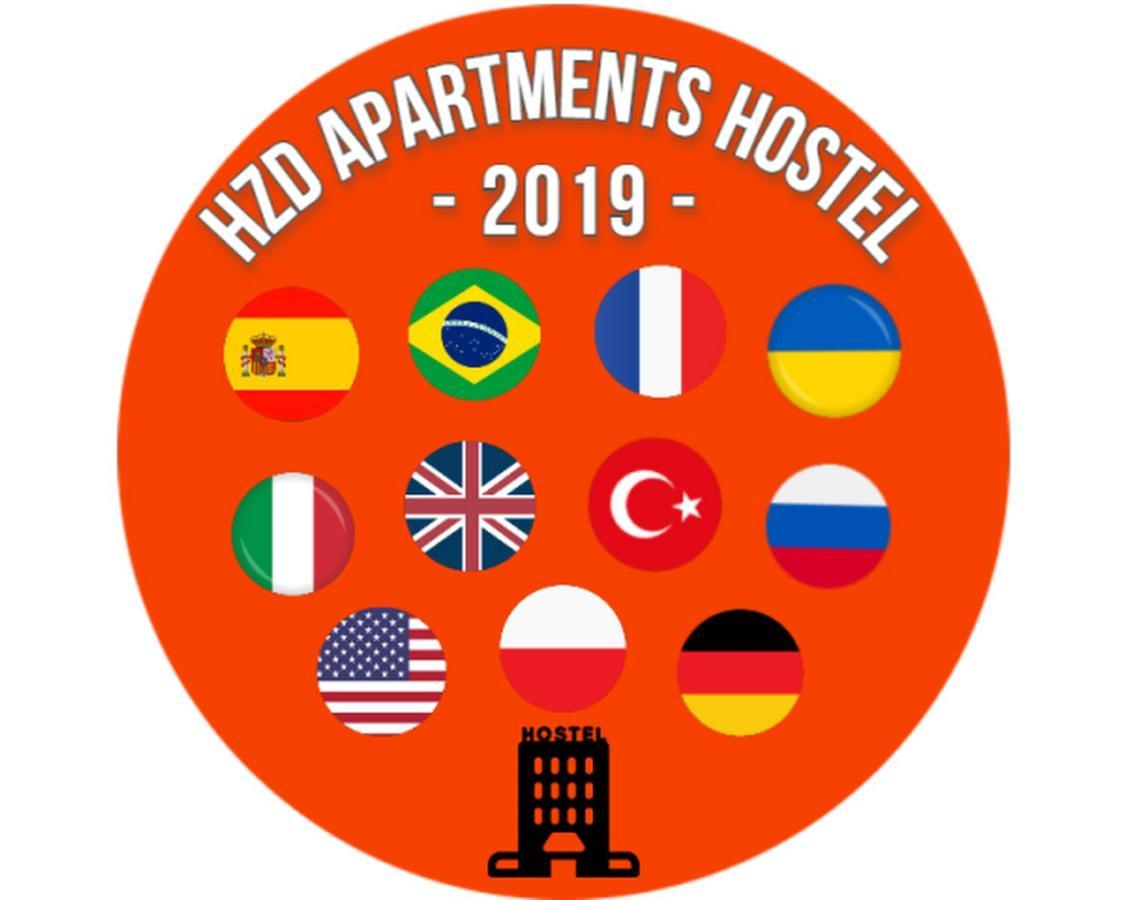 Hzd Apartments Hostel 费特希耶 外观 照片